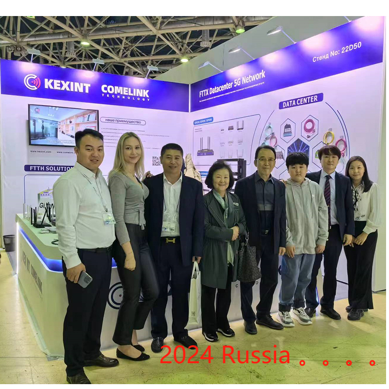 COMELINK Exhibition in Russia